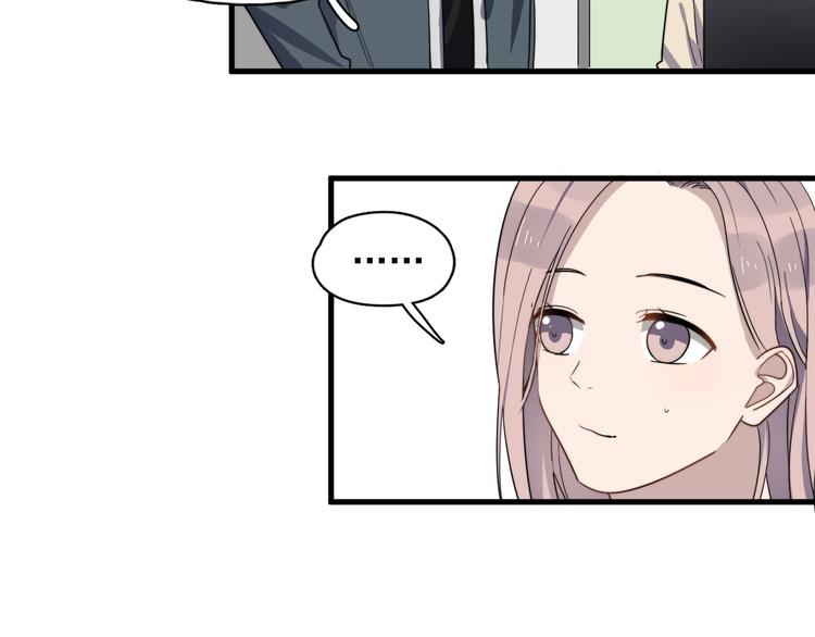 过度接触韩漫全集-第77话 百合花无删减无遮挡章节图片 