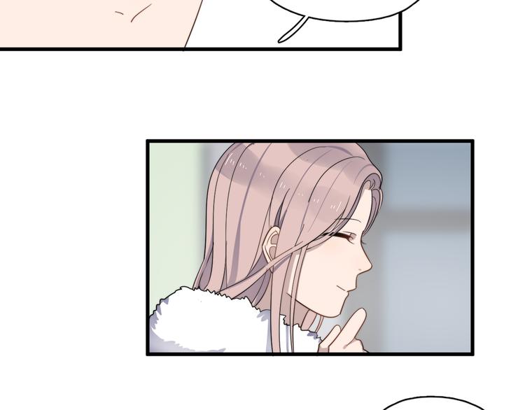 过度接触韩漫全集-第77话 百合花无删减无遮挡章节图片 