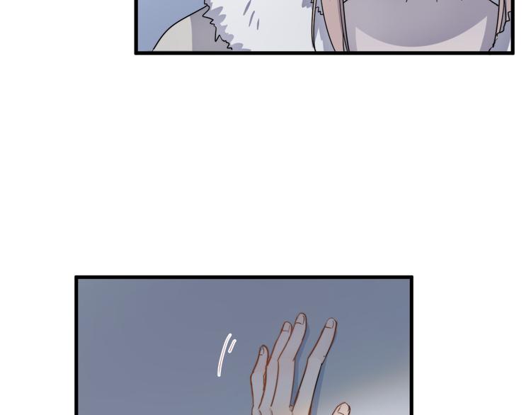 过度接触韩漫全集-第77话 百合花无删减无遮挡章节图片 