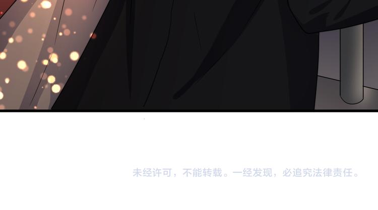 过度接触韩漫全集-番外 新年快乐无删减无遮挡章节图片 