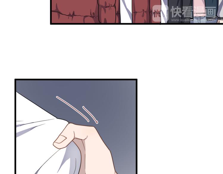 过度接触韩漫全集-第82话 撞衫？无删减无遮挡章节图片 