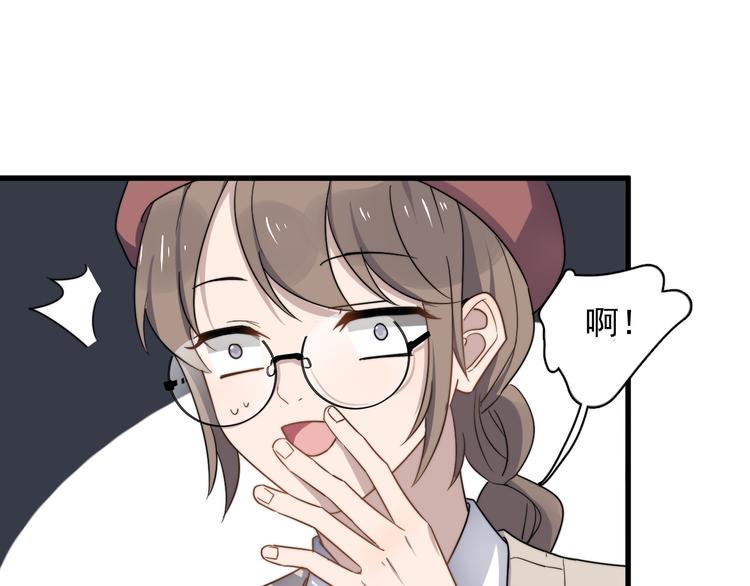 过度接触韩漫全集-第84话 监视无删减无遮挡章节图片 