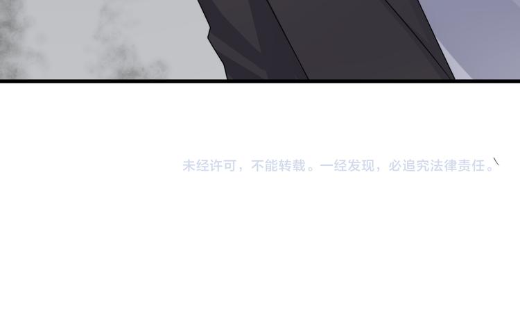 过度接触韩漫全集-第85话 弥天大误会无删减无遮挡章节图片 