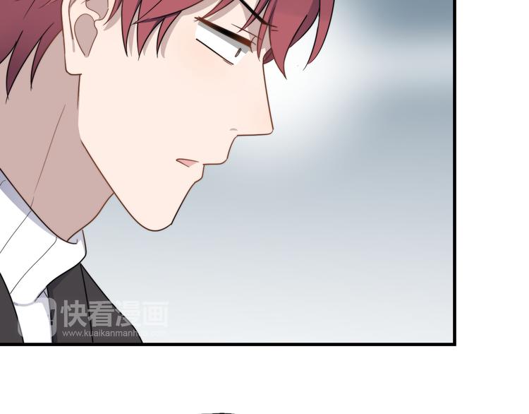 过度接触韩漫全集-第86话 误会解除？无删减无遮挡章节图片 