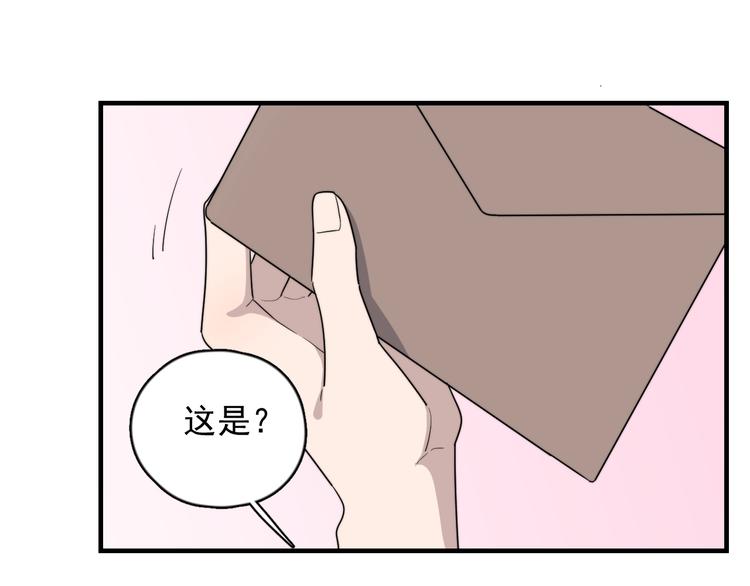 过度接触韩漫全集-第86话 误会解除？无删减无遮挡章节图片 