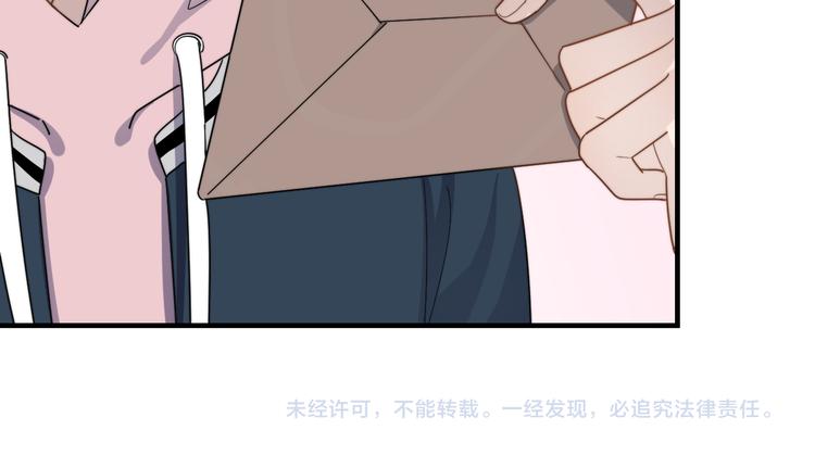 过度接触韩漫全集-第86话 误会解除？无删减无遮挡章节图片 
