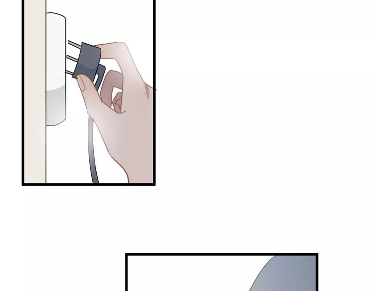 过度接触韩漫全集-第10话  措手不及的壁咚无删减无遮挡章节图片 