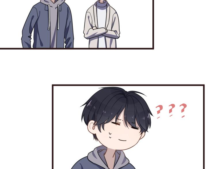 过度接触韩漫全集-第89话 想吃我也可以哦❤无删减无遮挡章节图片 