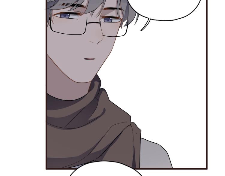 过度接触韩漫全集-第89话 想吃我也可以哦❤无删减无遮挡章节图片 