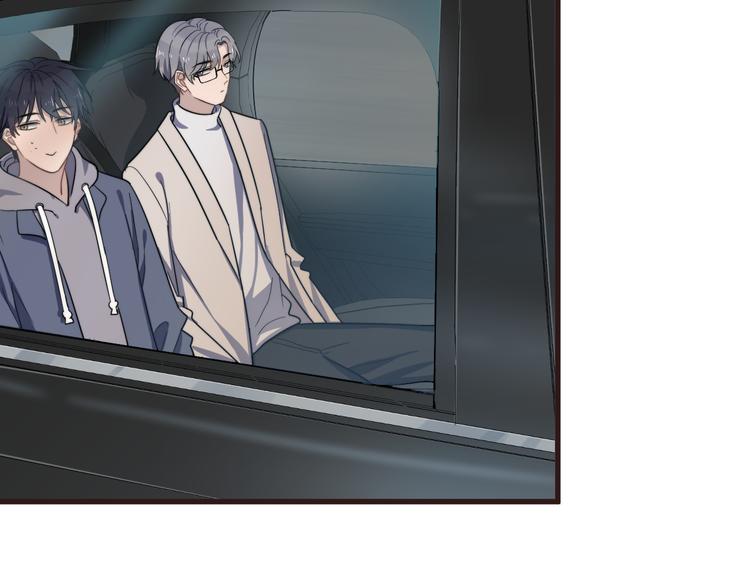过度接触韩漫全集-第89话 想吃我也可以哦❤无删减无遮挡章节图片 