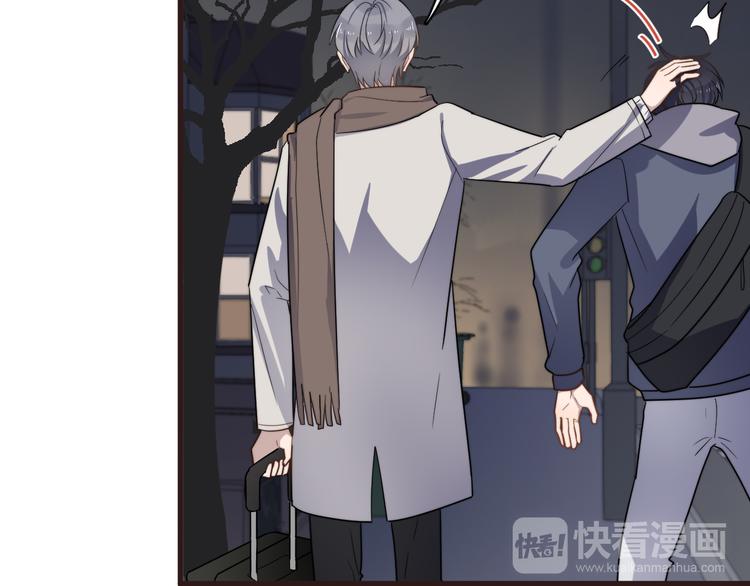 过度接触韩漫全集-第89话 想吃我也可以哦❤无删减无遮挡章节图片 