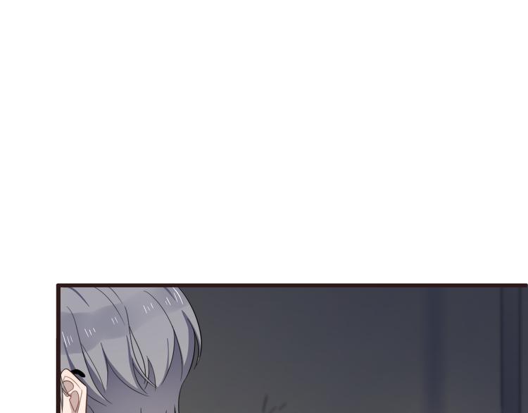 过度接触韩漫全集-第89话 想吃我也可以哦❤无删减无遮挡章节图片 