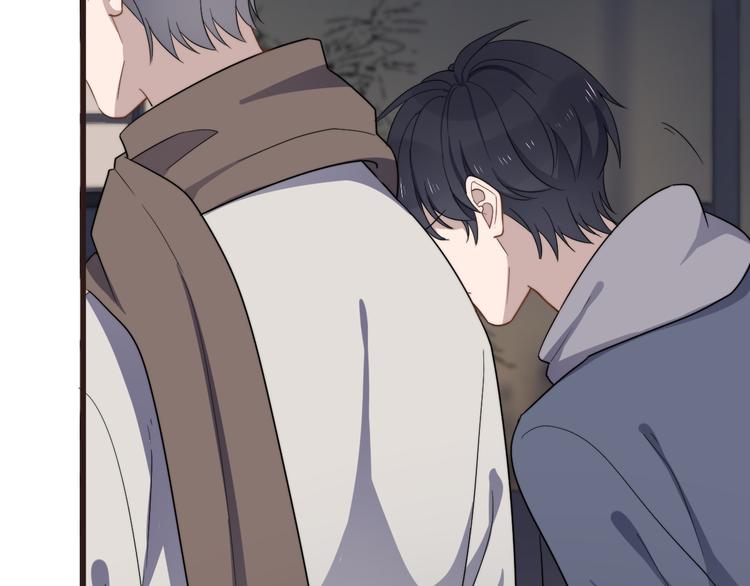 过度接触韩漫全集-第89话 想吃我也可以哦❤无删减无遮挡章节图片 