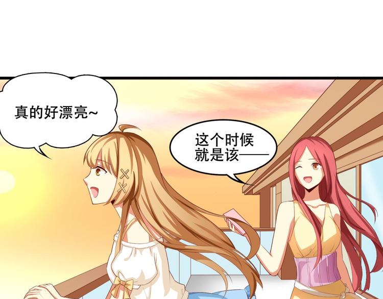 国民爱豆别撩我韩漫全集-第2话无删减无遮挡章节图片 