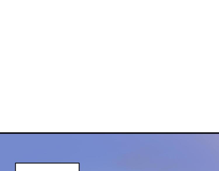 国民爱豆别撩我韩漫全集-第2话无删减无遮挡章节图片 