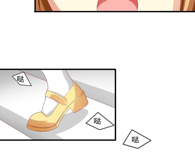国民爱豆别撩我韩漫全集-第2话无删减无遮挡章节图片 