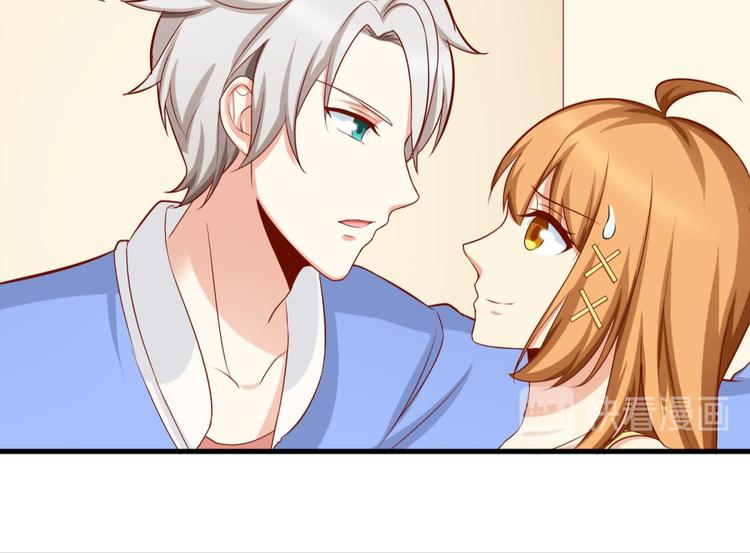 国民爱豆别撩我韩漫全集-第13话无删减无遮挡章节图片 