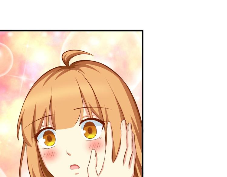 国民爱豆别撩我韩漫全集-第15话无删减无遮挡章节图片 