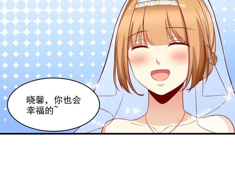 国民爱豆别撩我韩漫全集-第18话无删减无遮挡章节图片 