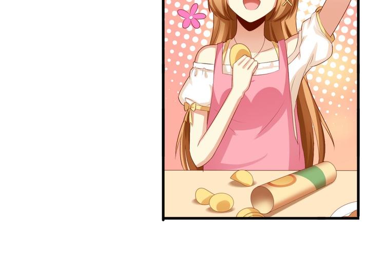 国民爱豆别撩我韩漫全集-第6话无删减无遮挡章节图片 