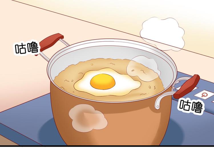 国民爱豆别撩我韩漫全集-第6话无删减无遮挡章节图片 
