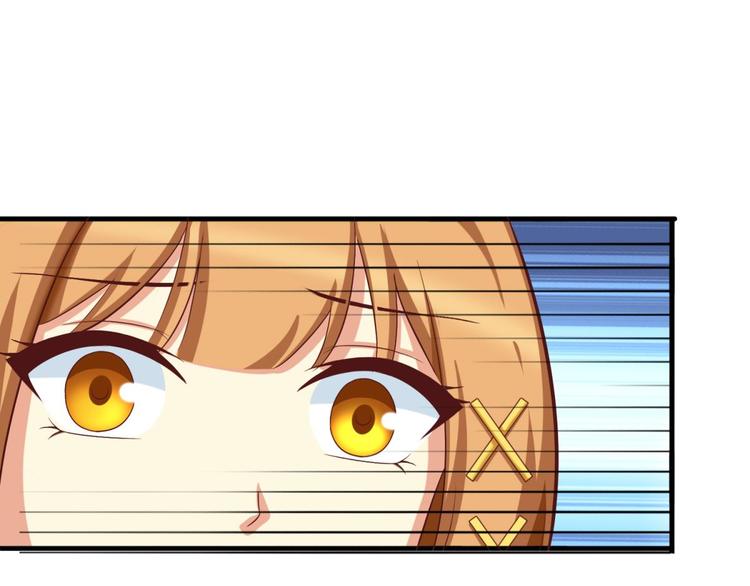 国民爱豆别撩我韩漫全集-第6话无删减无遮挡章节图片 