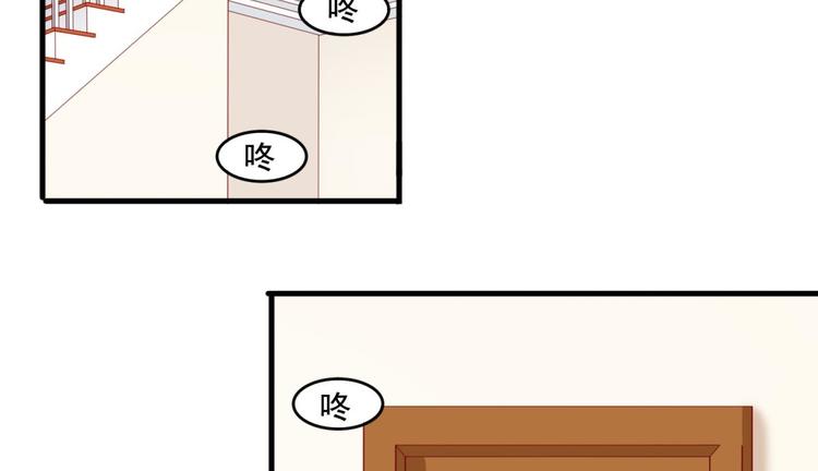 国民爱豆别撩我韩漫全集-第7话无删减无遮挡章节图片 