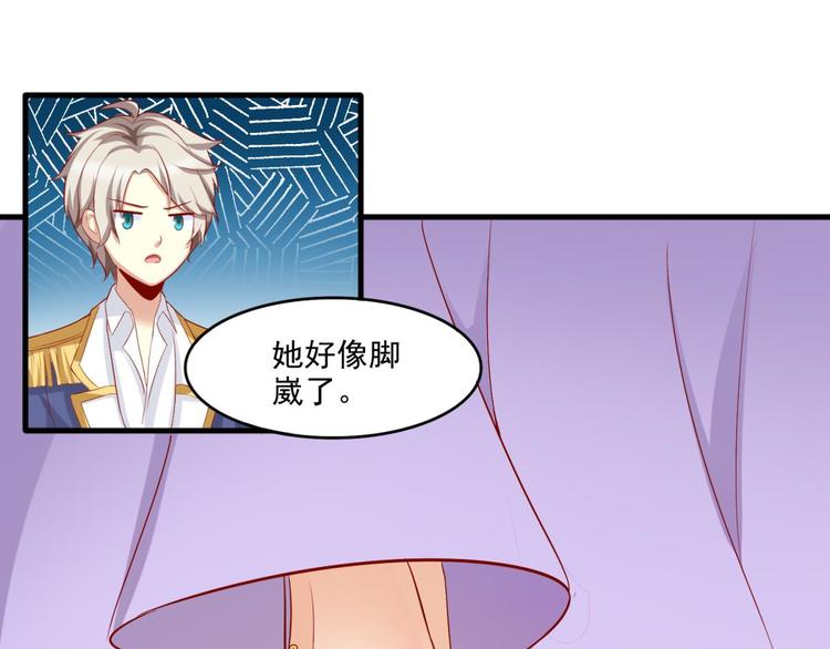 国民爱豆别撩我韩漫全集-第10话无删减无遮挡章节图片 