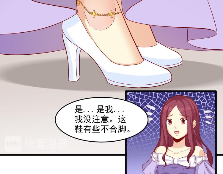 国民爱豆别撩我韩漫全集-第10话无删减无遮挡章节图片 