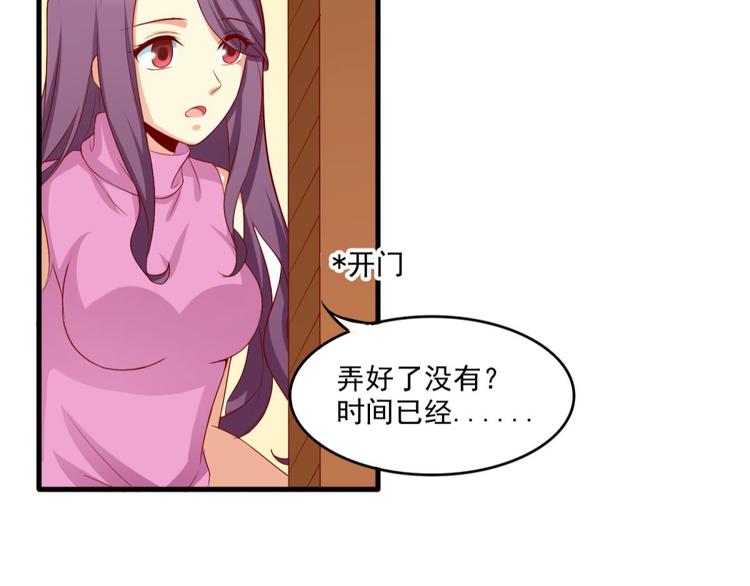 国民爱豆别撩我韩漫全集-第10话无删减无遮挡章节图片 