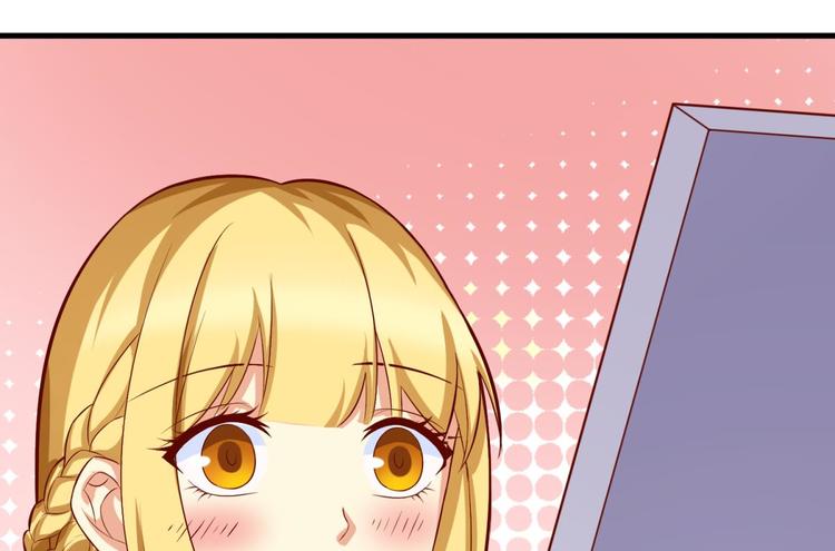 国民爱豆别撩我韩漫全集-第10话无删减无遮挡章节图片 