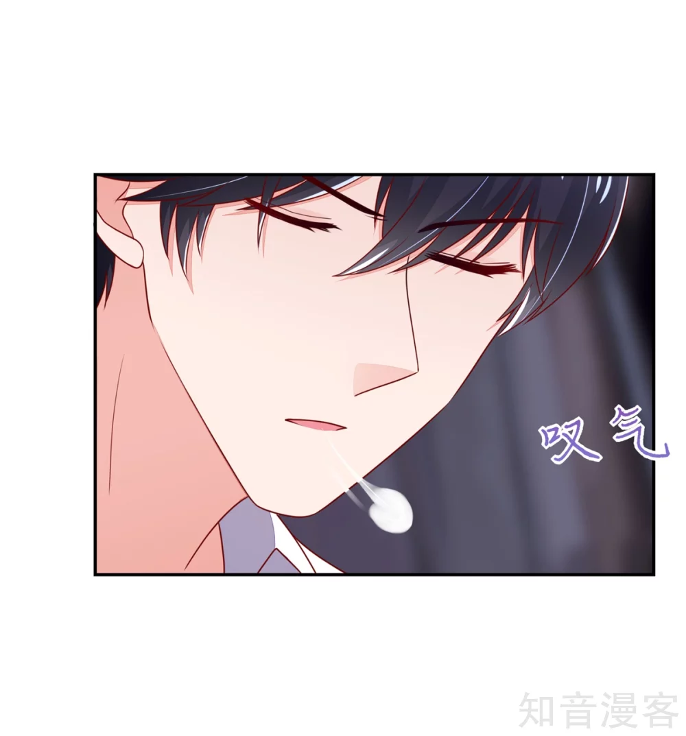 国民男神有点甜韩漫全集-第103话 中了总裁的计无删减无遮挡章节图片 