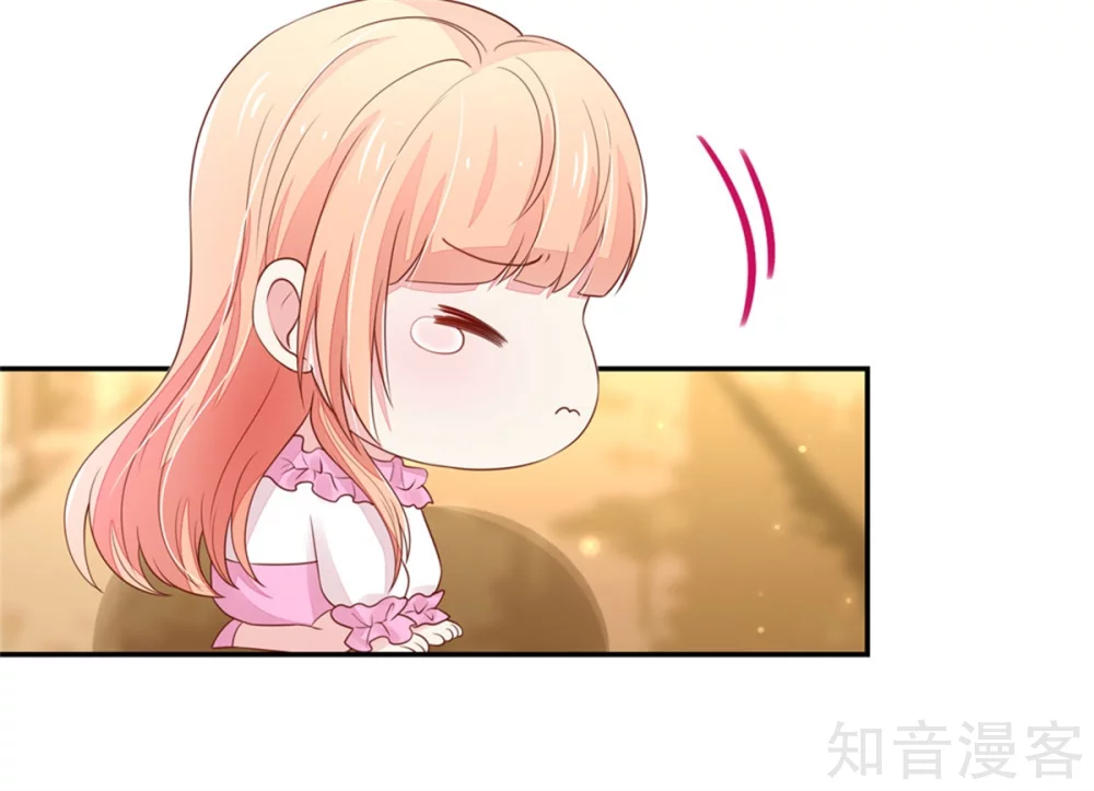 国民男神有点甜韩漫全集-第108话 眼里，只有你无删减无遮挡章节图片 