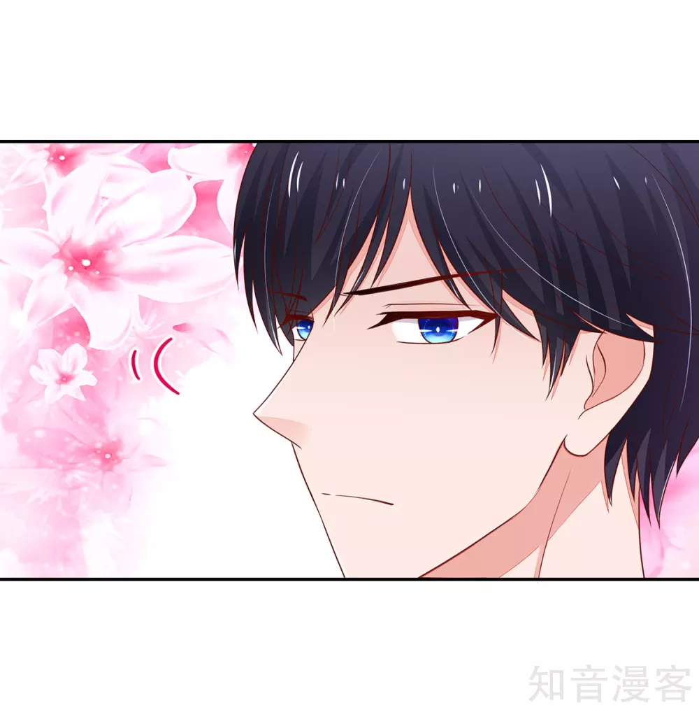 国民男神有点甜韩漫全集-第112话 心痛，的一幕无删减无遮挡章节图片 