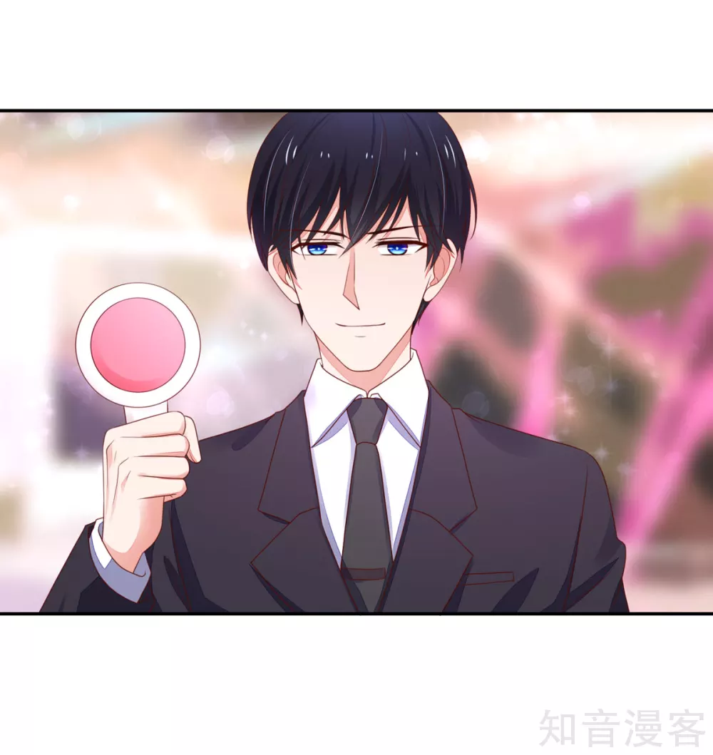 国民男神有点甜韩漫全集-第117话 汐汐，感动全场无删减无遮挡章节图片 