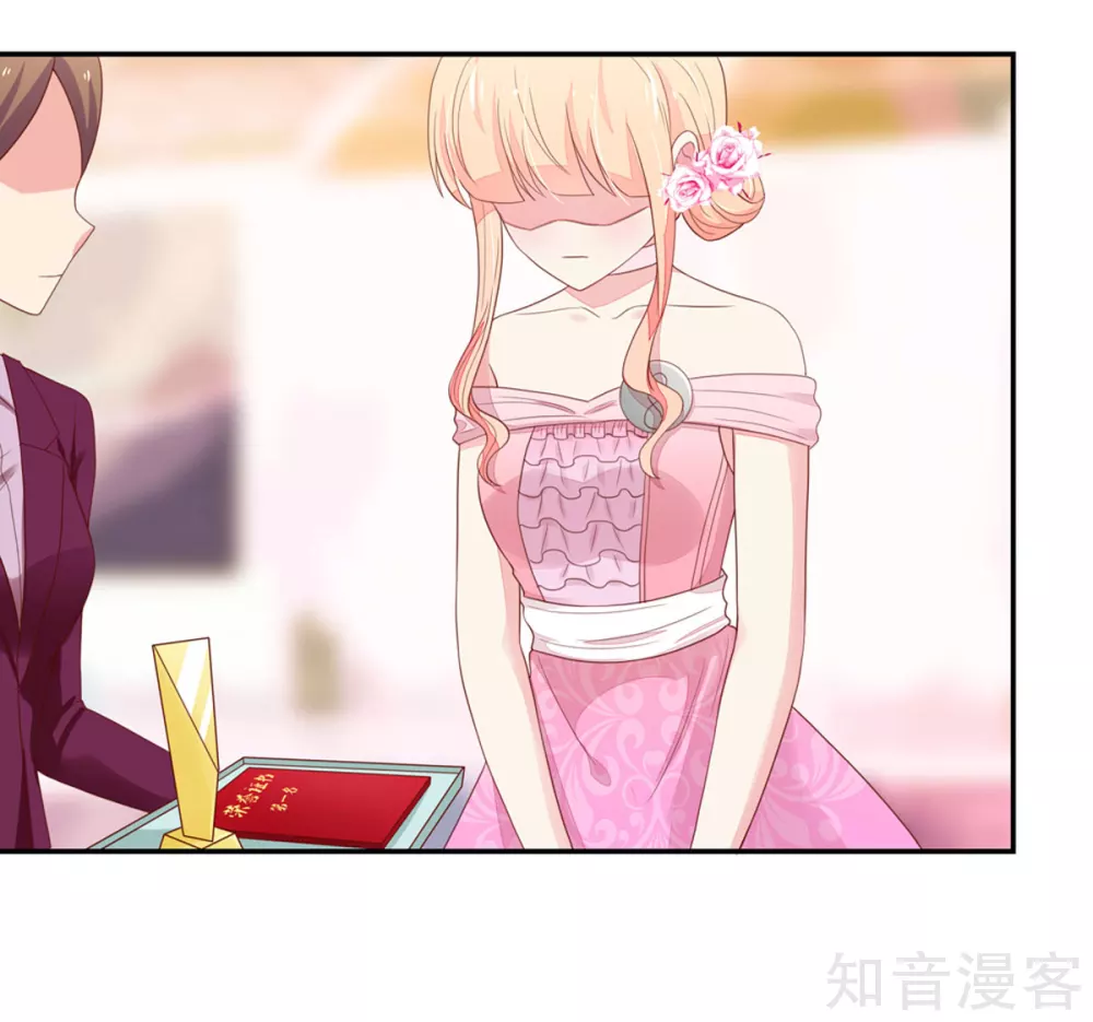 国民男神有点甜韩漫全集-第124话 走火，入魔了无删减无遮挡章节图片 