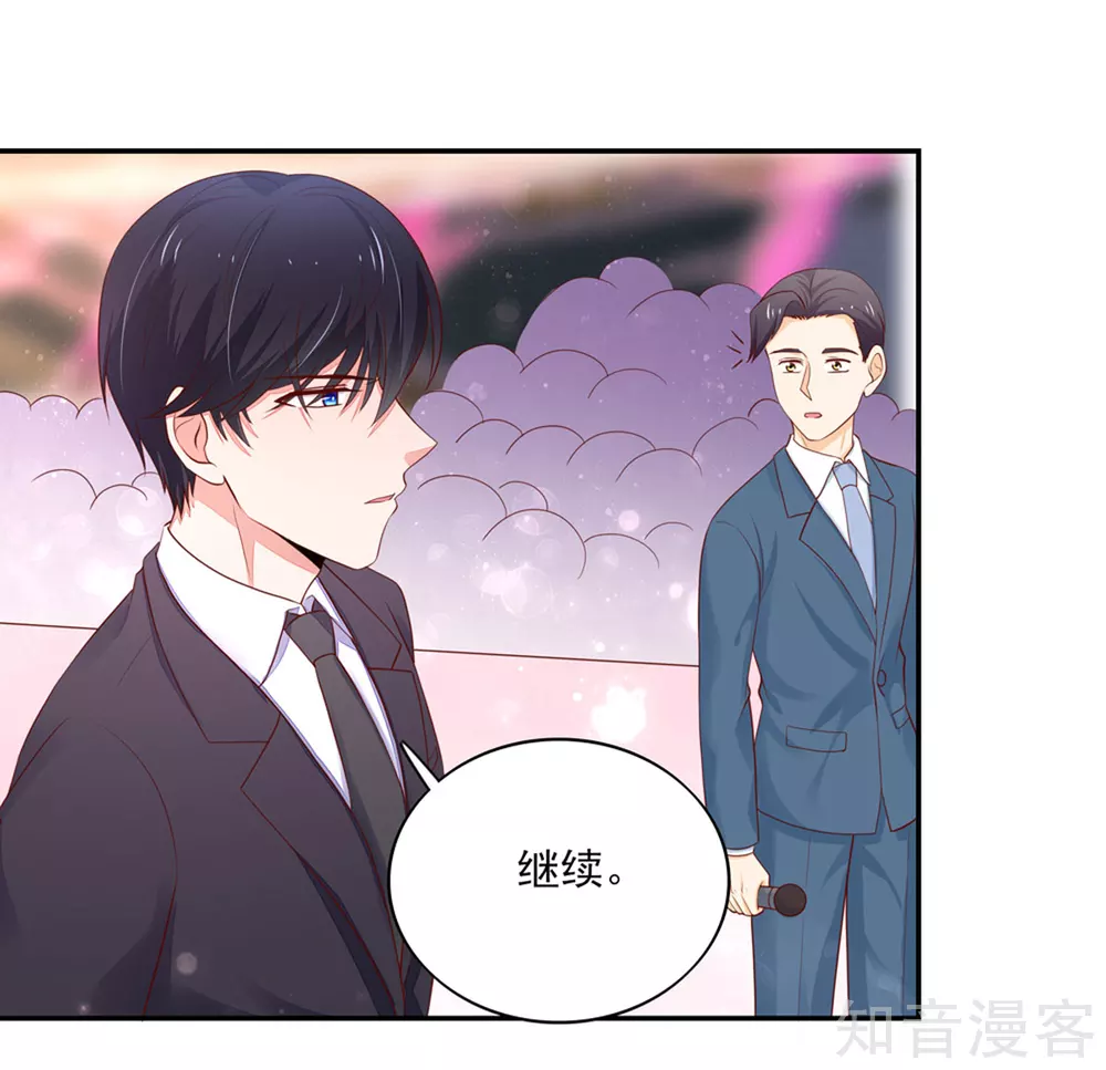 国民男神有点甜韩漫全集-第126话 一起，合个影无删减无遮挡章节图片 