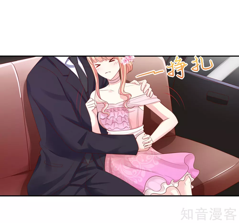 国民男神有点甜韩漫全集-第130话 让我，抱抱你无删减无遮挡章节图片 