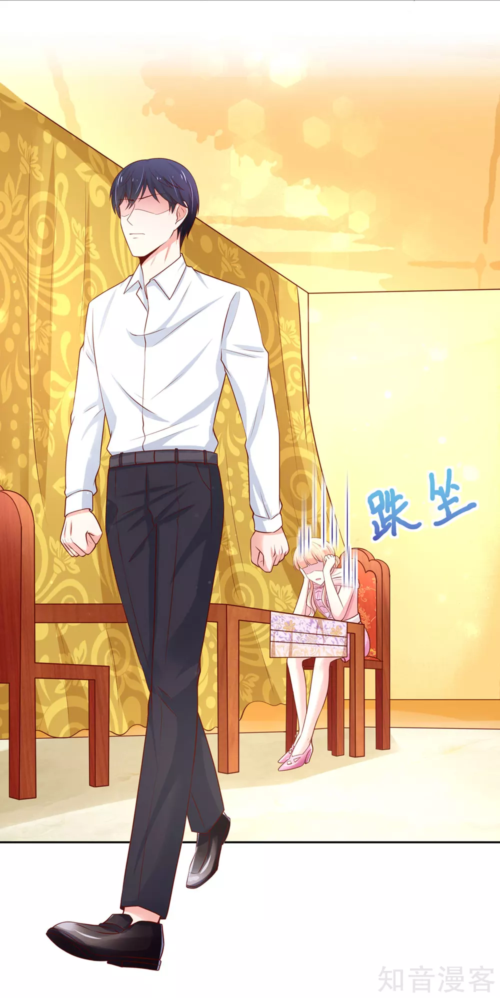 国民男神有点甜韩漫全集-第141话 生气了，冷战无删减无遮挡章节图片 