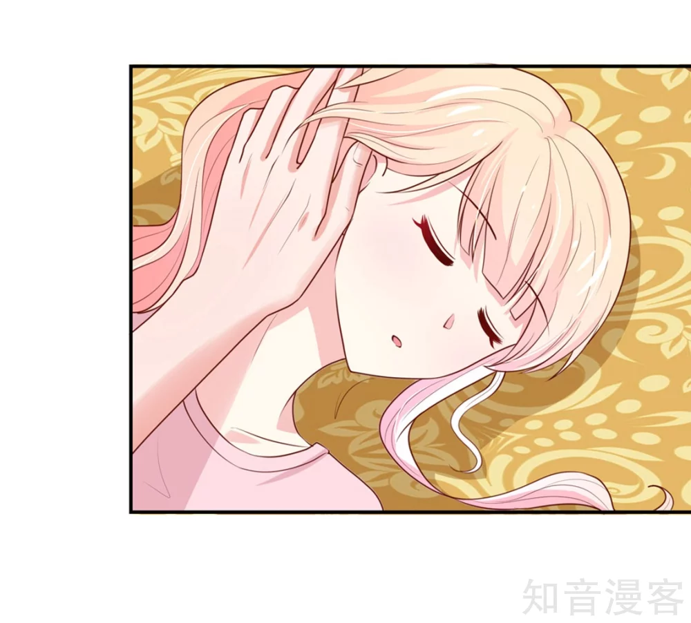 国民男神有点甜韩漫全集-第149话 若汐的，猜测无删减无遮挡章节图片 