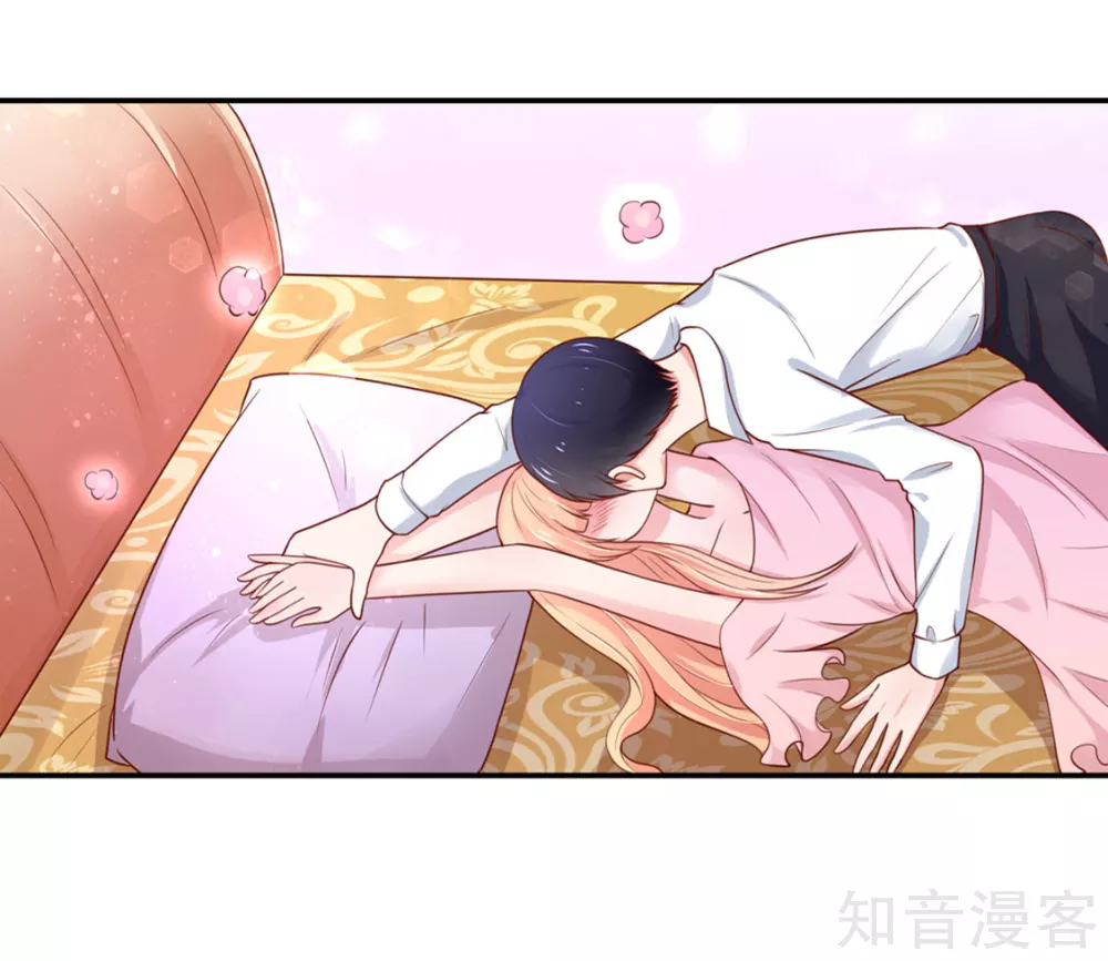 国民男神有点甜韩漫全集-第150话 若汐，投怀送抱无删减无遮挡章节图片 