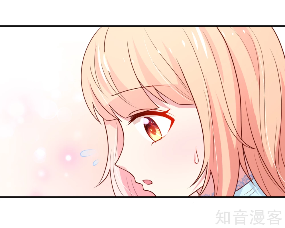 国民男神有点甜韩漫全集-第154话 总裁的，贴心无删减无遮挡章节图片 