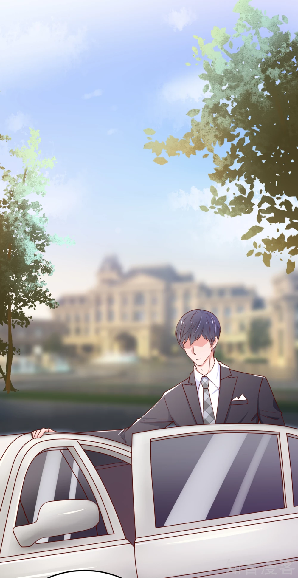 国民男神有点甜韩漫全集-第154话 总裁的，贴心无删减无遮挡章节图片 