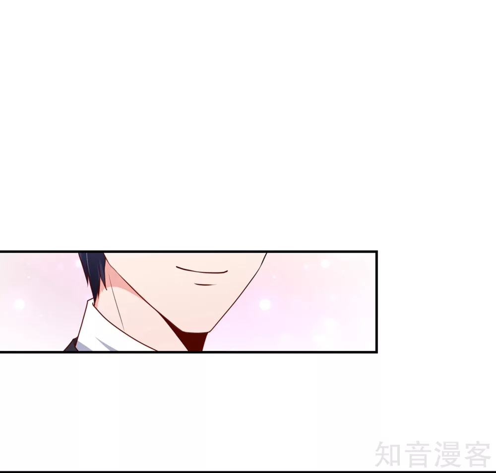 国民男神有点甜韩漫全集-第158话 总裁的，到来无删减无遮挡章节图片 