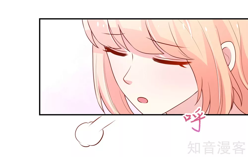 国民男神有点甜韩漫全集-第161话 不信，他的爱无删减无遮挡章节图片 