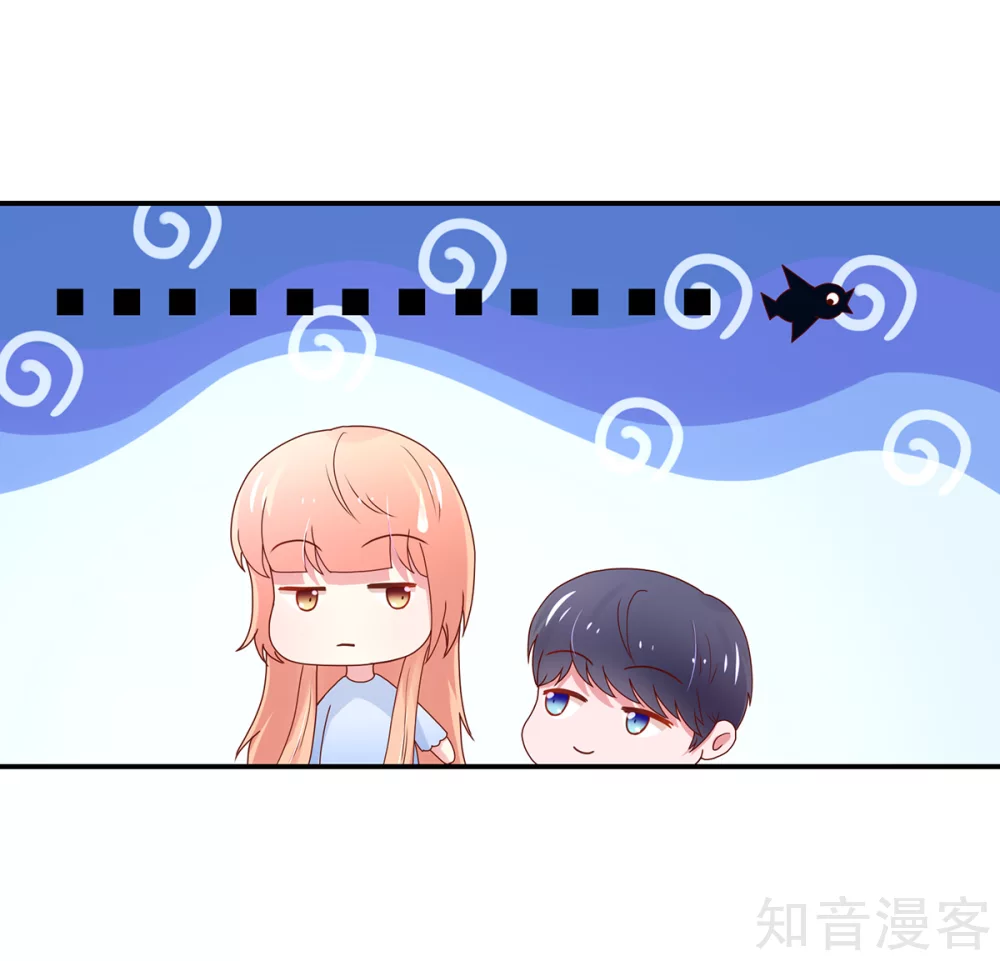 国民男神有点甜韩漫全集-第174话 我们，走着瞧无删减无遮挡章节图片 