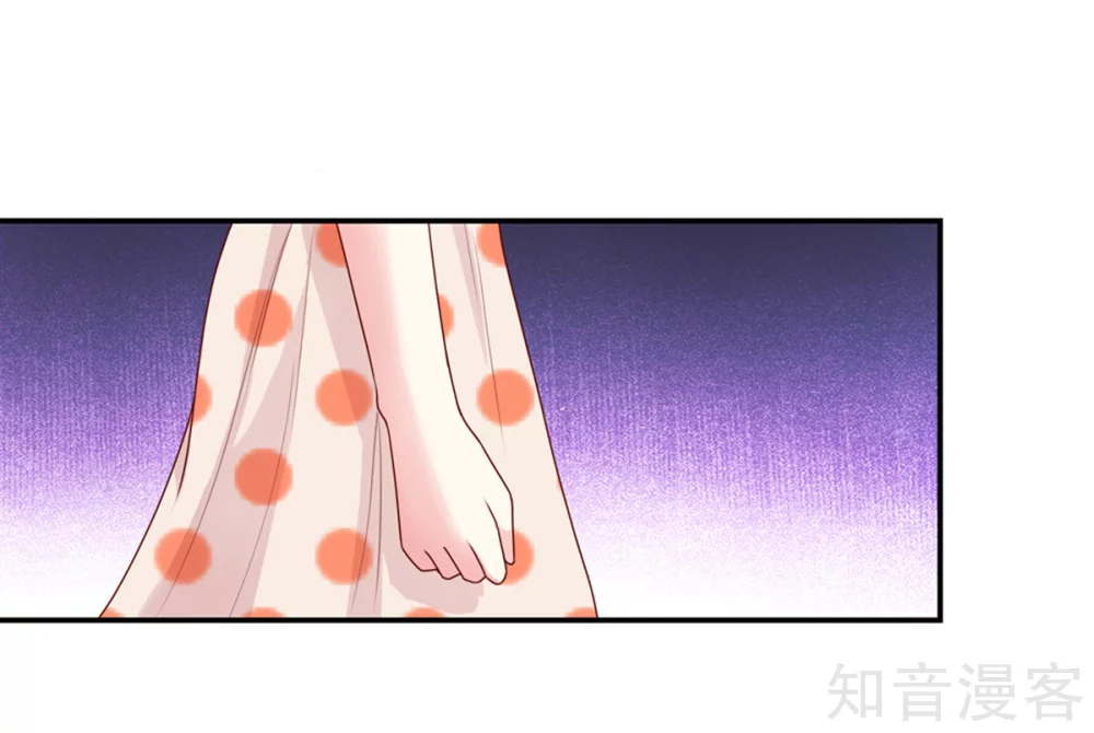 国民男神有点甜韩漫全集-第176话 竞选，代理组长无删减无遮挡章节图片 