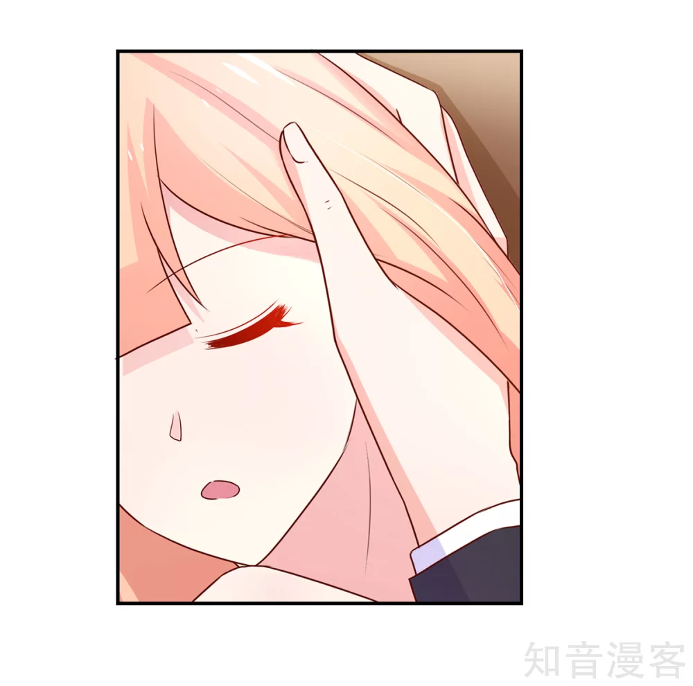 国民男神有点甜韩漫全集-第179话 总裁，我陪你无删减无遮挡章节图片 