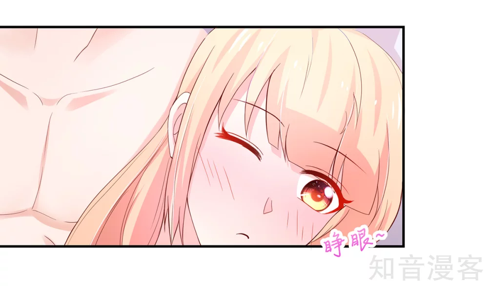 国民男神有点甜韩漫全集-第180话 总裁，别乱来无删减无遮挡章节图片 