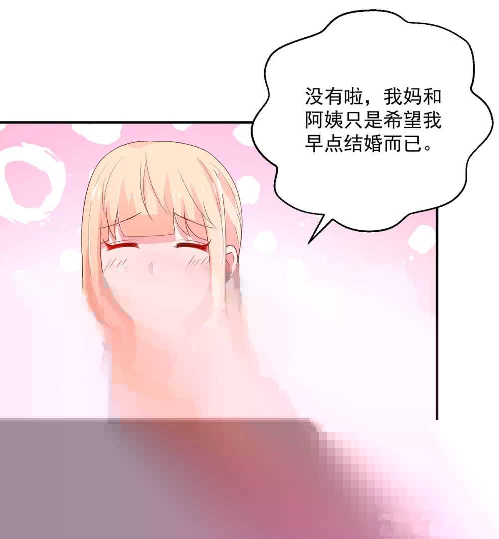 国民男神有点甜韩漫全集-第183话 总裁的，承诺无删减无遮挡章节图片 